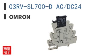 G3RV-SL700-D AC/DC24
