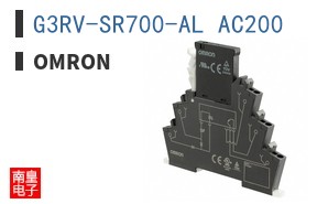 G3RV-SR700-AL AC200