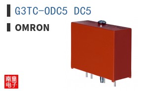G3TC-ODC5 DC5