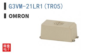 G3VM-21LR1(TR05)