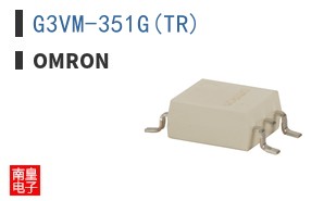 G3VM-351G(TR)