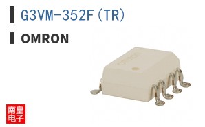 G3VM-352F(TR)