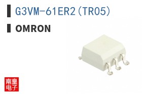 G3VM-61ER2(TR05)