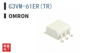 G3VM-61ER(TR)