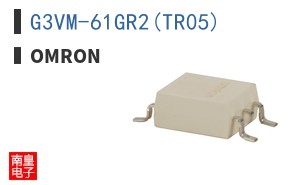 G3VM-61GR2(TR05)