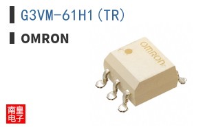 G3VM-61H1(TR)