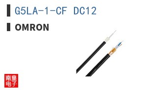 G5LA-1-CF DC12