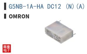 G5NB-1A-HA DC12 (N)(A)