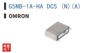 G5NB-1A-HA DC5 (N)(A)