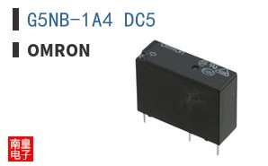 G5NB-1A4 DC5