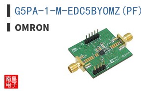 G5PA-1-M-EDC5BYOMZ(PF)