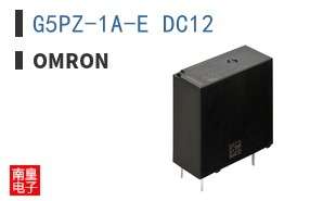 G5PZ-1A-E DC12