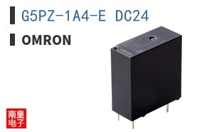 G5PZ-1A4-E DC24