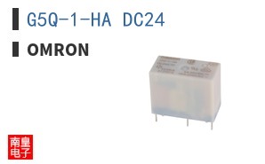 G5Q-1-HA DC24