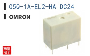 G5Q-1A-EL2-HA DC24