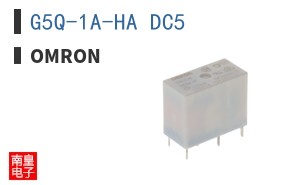 G5Q-1A-HA DC5