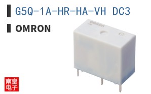 G5Q-1A-HR-HA-VH DC3