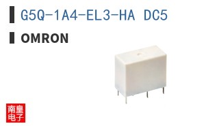 G5Q-1A4-EL3-HA DC5
