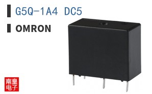 G5Q-1A4 DC5