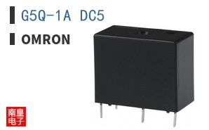 G5Q-1A DC5