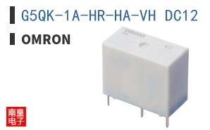 G5QK-1A-HR-HA-VH DC12