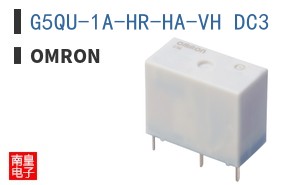 G5QU-1A-HR-HA-VH DC3