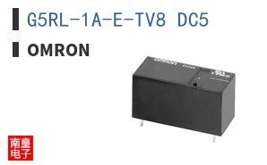 G5RL-1A-E-TV8 DC5