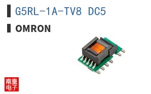 G5RL-1A-TV8 DC5