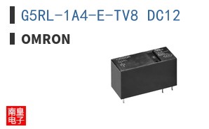 G5RL-1A4-E-TV8 DC12