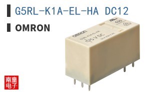 G5RL-K1A-EL-HA DC12