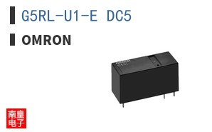 G5RL-U1-E DC5