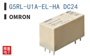 G5RL-U1A-EL-HA DC24