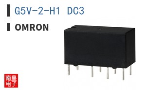 G5V-2-H1 DC3