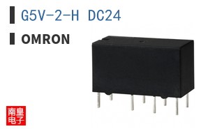 G5V-2-H DC24