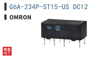 G6A-234P-ST15-US DC12