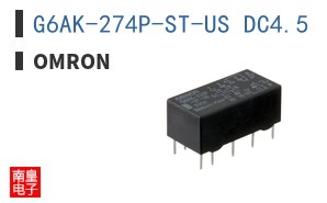 G6AK-274P-ST-US DC4.5