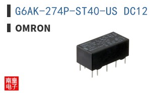G6AK-274P-ST40-US DC12