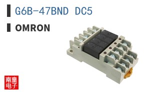 G6B-47BND DC5