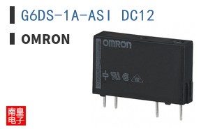G6DS-1A-ASI DC12