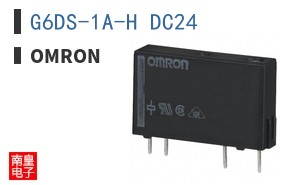 G6DS-1A-H DC24