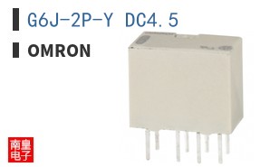 G6J-2P-Y DC4.5