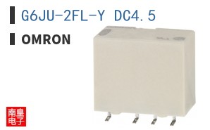 G6JU-2FL-Y DC4.5