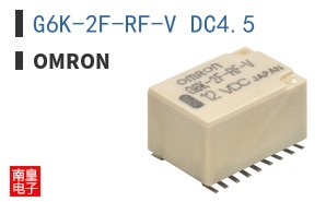G6K-2F-RF-V DC4.5
