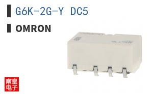 G6K-2G-Y DC5