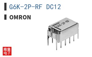 G6K-2P-RF DC12