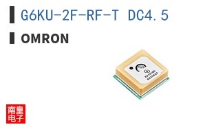 G6KU-2F-RF-T DC4.5