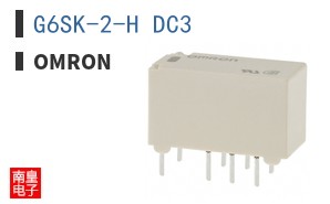 G6SK-2-H DC3