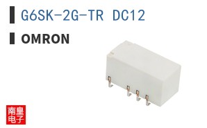 G6SK-2G-TR DC12