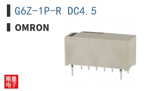 G6Z-1P-R DC4.5
