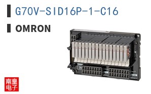 G70V-SID16P-1-C16